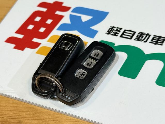 Ｎ－ＢＯＸカスタム Ｇ・Ｌホンダセンシング　１オーナー　Ｂカメラ　シートＨ　ＥＴＣ　ＡＣＣ　ＰＳＤ　ＬＥＤオートライト　フォグ　衝突軽減Ｂ　ＥＳＣ　レーンアシスト　フルセグナビ　ＢＴ　ＤＶＤ　ＣＤ　ステリモ　ＡＡＣ　純正１４ＡＷ　Ｒサンシェード（80枚目）