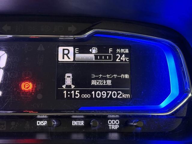 ミライース Ｇ　ＳＡＩＩＩ　シートＨ　フルセグナビ　ＢＴ　ＤＶＤ　ＣＤ　ＬＥＤオートライト　オートハイビーム　衝突被害軽減Ｂ　ＥＳＣ　コーナーセンサー　Ｐスタート　Ａストップ　オートエアコン　社外１４インチＡＷ　電動格納ミラー（11枚目）