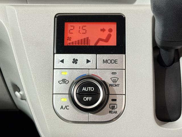 ミライース Ｇ　ＳＡＩＩＩ　シートＨ　フルセグナビ　ＢＴ　ＤＶＤ　ＣＤ　ＬＥＤオートライト　オートハイビーム　衝突被害軽減Ｂ　ＥＳＣ　コーナーセンサー　Ｐスタート　Ａストップ　オートエアコン　社外１４インチＡＷ　電動格納ミラー（12枚目）