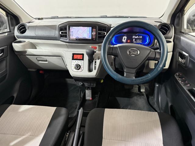 ミライース Ｇ　ＳＡＩＩＩ　シートＨ　フルセグナビ　ＢＴ　ＤＶＤ　ＣＤ　ＬＥＤオートライト　オートハイビーム　衝突被害軽減Ｂ　ＥＳＣ　コーナーセンサー　Ｐスタート　Ａストップ　オートエアコン　社外１４インチＡＷ　電動格納ミラー（53枚目）