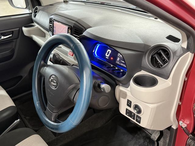 ミライース Ｇ　ＳＡＩＩＩ　シートＨ　フルセグナビ　ＢＴ　ＤＶＤ　ＣＤ　ＬＥＤオートライト　オートハイビーム　衝突被害軽減Ｂ　ＥＳＣ　コーナーセンサー　Ｐスタート　Ａストップ　オートエアコン　社外１４インチＡＷ　電動格納ミラー（54枚目）
