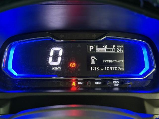 ミライース Ｇ　ＳＡＩＩＩ　シートＨ　フルセグナビ　ＢＴ　ＤＶＤ　ＣＤ　ＬＥＤオートライト　オートハイビーム　衝突被害軽減Ｂ　ＥＳＣ　コーナーセンサー　Ｐスタート　Ａストップ　オートエアコン　社外１４インチＡＷ　電動格納ミラー（57枚目）