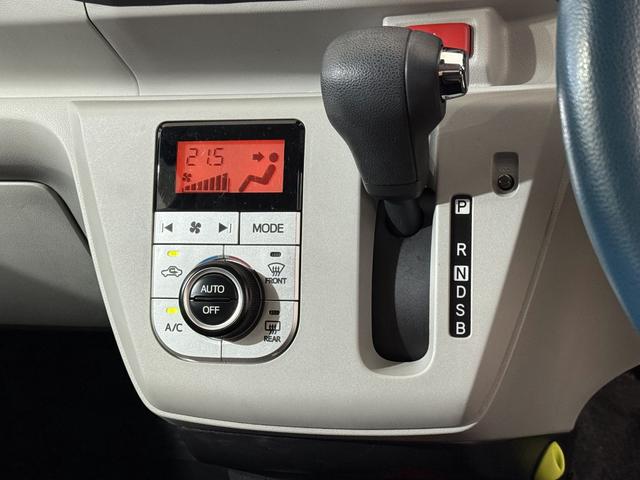 ミライース Ｇ　ＳＡＩＩＩ　シートＨ　フルセグナビ　ＢＴ　ＤＶＤ　ＣＤ　ＬＥＤオートライト　オートハイビーム　衝突被害軽減Ｂ　ＥＳＣ　コーナーセンサー　Ｐスタート　Ａストップ　オートエアコン　社外１４インチＡＷ　電動格納ミラー（59枚目）