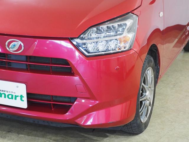 ミライース Ｇ　ＳＡＩＩＩ　シートＨ　フルセグナビ　ＢＴ　ＤＶＤ　ＣＤ　ＬＥＤオートライト　オートハイビーム　衝突被害軽減Ｂ　ＥＳＣ　コーナーセンサー　Ｐスタート　Ａストップ　オートエアコン　社外１４インチＡＷ　電動格納ミラー（67枚目）