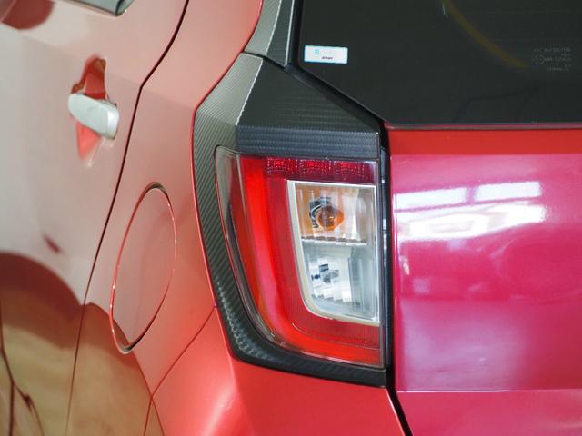 ミライース Ｇ　ＳＡＩＩＩ　シートＨ　フルセグナビ　ＢＴ　ＤＶＤ　ＣＤ　ＬＥＤオートライト　オートハイビーム　衝突被害軽減Ｂ　ＥＳＣ　コーナーセンサー　Ｐスタート　Ａストップ　オートエアコン　社外１４インチＡＷ　電動格納ミラー（71枚目）