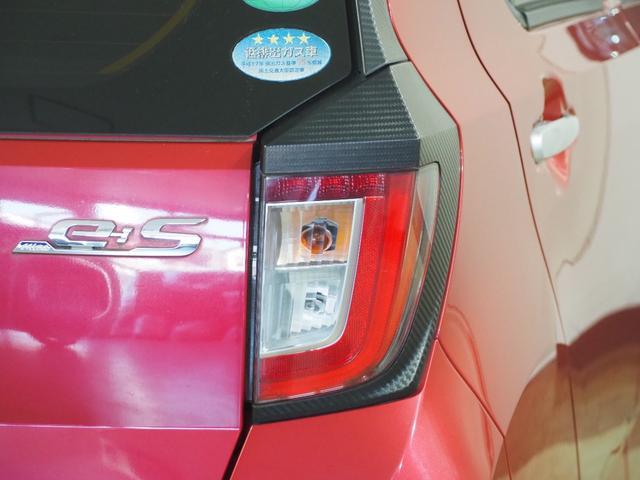ミライース Ｇ　ＳＡＩＩＩ　シートＨ　フルセグナビ　ＢＴ　ＤＶＤ　ＣＤ　ＬＥＤオートライト　オートハイビーム　衝突被害軽減Ｂ　ＥＳＣ　コーナーセンサー　Ｐスタート　Ａストップ　オートエアコン　社外１４インチＡＷ　電動格納ミラー（72枚目）