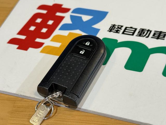 ミライース Ｇ　ＳＡＩＩＩ　シートＨ　フルセグナビ　ＢＴ　ＤＶＤ　ＣＤ　ＬＥＤオートライト　オートハイビーム　衝突被害軽減Ｂ　ＥＳＣ　コーナーセンサー　Ｐスタート　Ａストップ　オートエアコン　社外１４インチＡＷ　電動格納ミラー（80枚目）