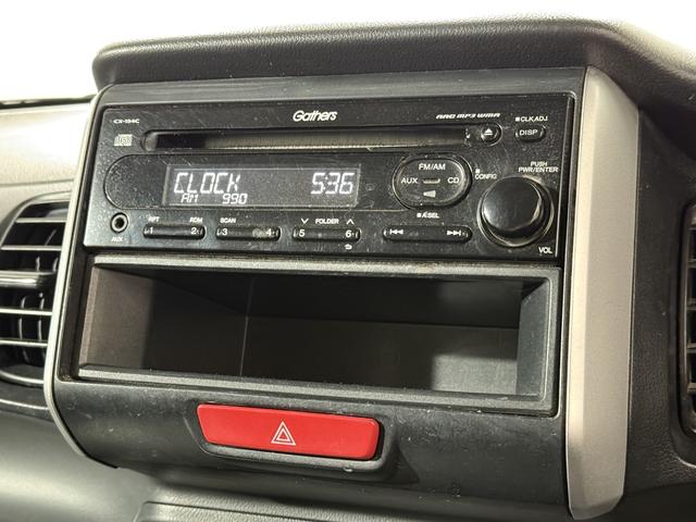 N-BOX G・Lパッケージ ETC PSD ESC Pスタート Aストップ ステリモ AAC ウィンカー付電格ミラー リアシートスライド+シートバックテーブル Rサンシェード 運転席シートハイトアジャスター 純正オーディオ CD(59枚目)