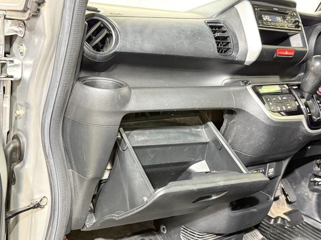 N-BOX G・Lパッケージ ETC PSD ESC Pスタート Aストップ ステリモ AAC ウィンカー付電格ミラー リアシートスライド+シートバックテーブル Rサンシェード 運転席シートハイトアジャスター 純正オーディオ CD(62枚目)