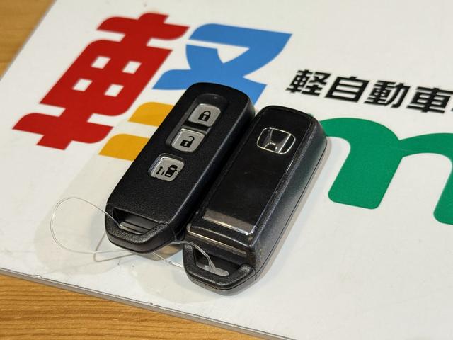 N-BOX G・Lパッケージ ETC PSD ESC Pスタート Aストップ ステリモ AAC ウィンカー付電格ミラー リアシートスライド+シートバックテーブル Rサンシェード 運転席シートハイトアジャスター 純正オーディオ CD(80枚目)