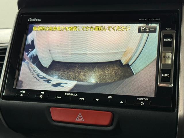 N-BOX G ターボSSパッケージ Bカメラ ETC 両側PSD クルコン HIDオートライト フォグ ESC Pスタート Aストップ ナビTV DVD CD USB パドルシフト ステリモ AAC 純正14AW ウィンカー付電格ミラー(8枚目)