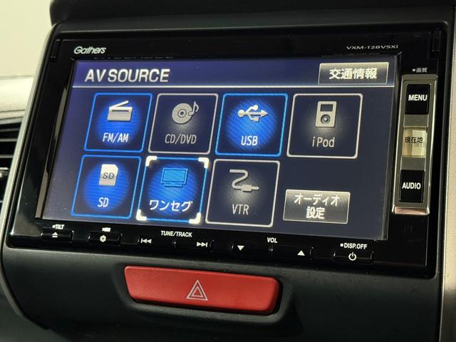 N-BOX G ターボSSパッケージ Bカメラ ETC 両側PSD クルコン HIDオートライト フォグ ESC Pスタート Aストップ ナビTV DVD CD USB パドルシフト ステリモ AAC 純正14AW ウィンカー付電格ミラー(61枚目)