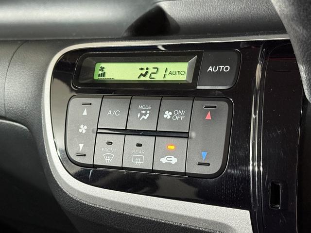 N-BOX G SSパッケージ ETC 両PSD ナビTV Bluetooth DVD CD ESC Pスタート Aストップ ステリモ AAC スマートキー 純正14インチAW ウィンカー付電格ミラー 運転席シートハイトアジャスター(61枚目)