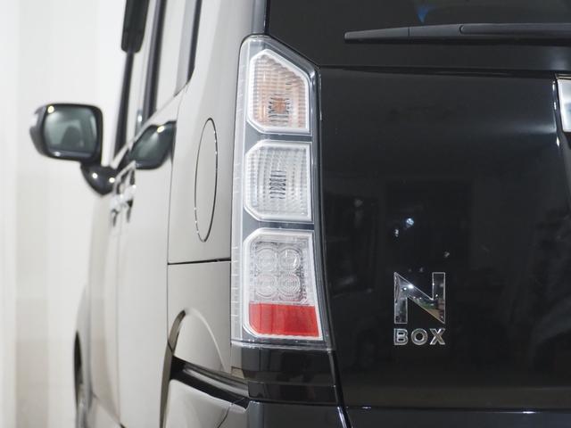 N-BOX G SSパッケージ ETC 両PSD ナビTV Bluetooth DVD CD ESC Pスタート Aストップ ステリモ AAC スマートキー 純正14インチAW ウィンカー付電格ミラー 運転席シートハイトアジャスター(71枚目)