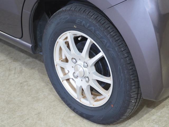 Ｎ－ＢＯＸ Ｇ・Ｌパッケージ　Ｂカメラ　ＰＳＤ　フルセグナビ　Ｂｌｕｅｔｏｏｔｈ　ＤＶＤ　ＣＤ　横滑り防止　Ｐスタート　アイドリングストップ　ステリモ　オートエアコン　スマートキー　社外１３インチＡＷ　電動格納ミラー　レベライザー（40枚目）