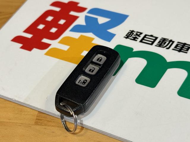 Ｎ－ＢＯＸ Ｇ・Ｌパッケージ　Ｂカメラ　ＰＳＤ　フルセグナビ　Ｂｌｕｅｔｏｏｔｈ　ＤＶＤ　ＣＤ　横滑り防止　Ｐスタート　アイドリングストップ　ステリモ　オートエアコン　スマートキー　社外１３インチＡＷ　電動格納ミラー　レベライザー（80枚目）