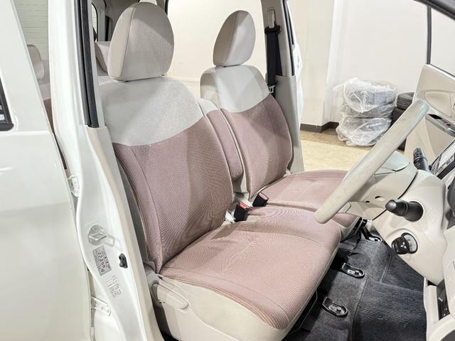 ｅＫワゴン Ｅ　１月４日限定車　シートＨ　ナビＴＶ　ＤＶＤ　ＣＤ　社外１４インチＡＷ　横滑り防止　電動格納ミラー　キーレス　ヘッドライトレベライザー　ベンチシート　エアコン　パワステ　パワーウィンドウ　ＡＢＳ　保証付（23枚目）