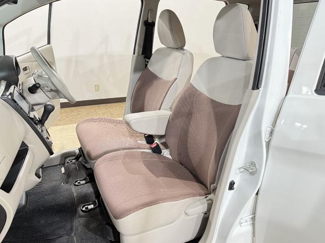 ｅＫワゴン Ｅ　１月４日限定車　シートＨ　ナビＴＶ　ＤＶＤ　ＣＤ　社外１４インチＡＷ　横滑り防止　電動格納ミラー　キーレス　ヘッドライトレベライザー　ベンチシート　エアコン　パワステ　パワーウィンドウ　ＡＢＳ　保証付（47枚目）