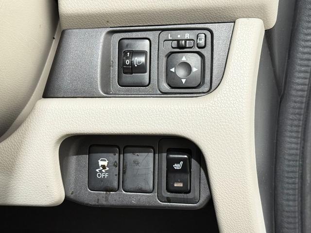 ｅＫワゴン Ｅ　１月４日限定車　シートＨ　ナビＴＶ　ＤＶＤ　ＣＤ　社外１４インチＡＷ　横滑り防止　電動格納ミラー　キーレス　ヘッドライトレベライザー　ベンチシート　エアコン　パワステ　パワーウィンドウ　ＡＢＳ　保証付（54枚目）