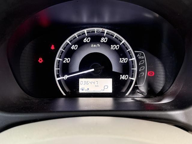 ｅＫワゴン Ｅ　１月４日限定車　シートＨ　ナビＴＶ　ＤＶＤ　ＣＤ　社外１４インチＡＷ　横滑り防止　電動格納ミラー　キーレス　ヘッドライトレベライザー　ベンチシート　エアコン　パワステ　パワーウィンドウ　ＡＢＳ　保証付（57枚目）