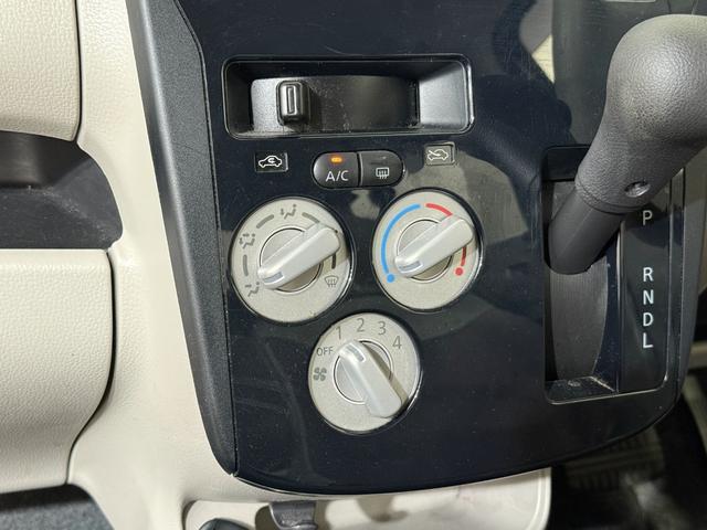 ｅＫワゴン Ｅ　１月４日限定車　シートＨ　ナビＴＶ　ＤＶＤ　ＣＤ　社外１４インチＡＷ　横滑り防止　電動格納ミラー　キーレス　ヘッドライトレベライザー　ベンチシート　エアコン　パワステ　パワーウィンドウ　ＡＢＳ　保証付（61枚目）