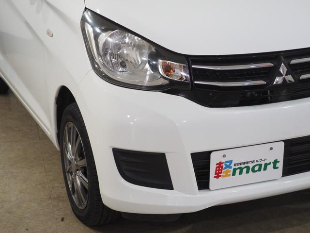 ｅＫワゴン Ｅ　１月４日限定車　シートＨ　ナビＴＶ　ＤＶＤ　ＣＤ　社外１４インチＡＷ　横滑り防止　電動格納ミラー　キーレス　ヘッドライトレベライザー　ベンチシート　エアコン　パワステ　パワーウィンドウ　ＡＢＳ　保証付（66枚目）