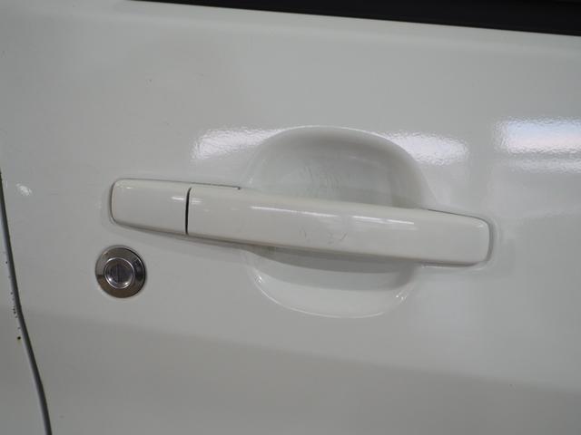 ｅＫワゴン Ｅ　１月４日限定車　シートＨ　ナビＴＶ　ＤＶＤ　ＣＤ　社外１４インチＡＷ　横滑り防止　電動格納ミラー　キーレス　ヘッドライトレベライザー　ベンチシート　エアコン　パワステ　パワーウィンドウ　ＡＢＳ　保証付（70枚目）