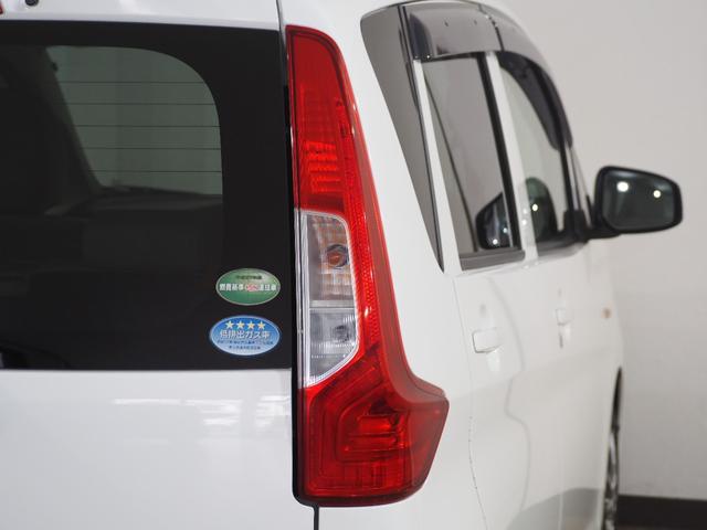 ｅＫワゴン Ｅ　１月４日限定車　シートＨ　ナビＴＶ　ＤＶＤ　ＣＤ　社外１４インチＡＷ　横滑り防止　電動格納ミラー　キーレス　ヘッドライトレベライザー　ベンチシート　エアコン　パワステ　パワーウィンドウ　ＡＢＳ　保証付（72枚目）