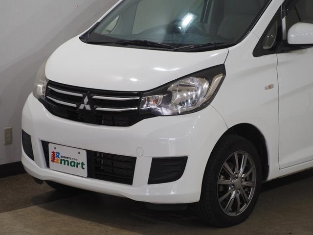 ｅＫワゴン Ｅ　１月４日限定車　シートＨ　ナビＴＶ　ＤＶＤ　ＣＤ　社外１４インチＡＷ　横滑り防止　電動格納ミラー　キーレス　ヘッドライトレベライザー　ベンチシート　エアコン　パワステ　パワーウィンドウ　ＡＢＳ　保証付（73枚目）