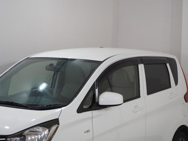 ｅＫワゴン Ｅ　１月４日限定車　シートＨ　ナビＴＶ　ＤＶＤ　ＣＤ　社外１４インチＡＷ　横滑り防止　電動格納ミラー　キーレス　ヘッドライトレベライザー　ベンチシート　エアコン　パワステ　パワーウィンドウ　ＡＢＳ　保証付（75枚目）