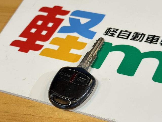 ｅＫワゴン Ｅ　１月４日限定車　シートＨ　ナビＴＶ　ＤＶＤ　ＣＤ　社外１４インチＡＷ　横滑り防止　電動格納ミラー　キーレス　ヘッドライトレベライザー　ベンチシート　エアコン　パワステ　パワーウィンドウ　ＡＢＳ　保証付（80枚目）