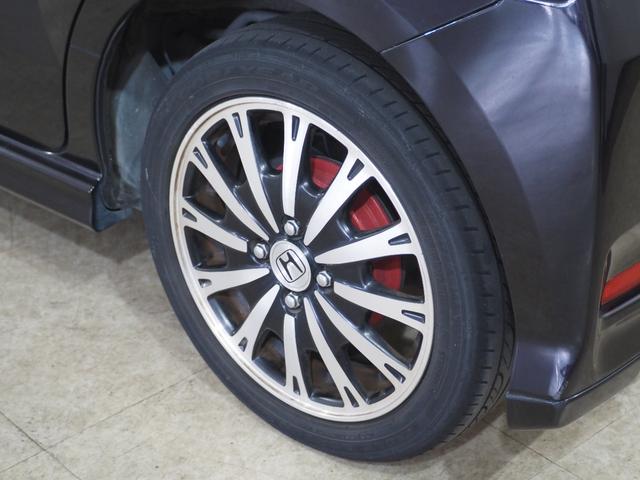 Ｎ－ＢＯＸカスタム Ｇ・ターボパッケージ　１月１日限定車　Ｂカメラ　ＥＴＣ　両ＰＳＤ　後席モニター　クルコン　ＨＩＤオートライト　フォグ　ＥＳＣ　Ｐスタート　ナビＴＶ　ＢＴ　ＤＶＤ　パドルシフト　ステリモ　ＡＡＣ　純正１５ＡＷ　電格ミラー（43枚目）