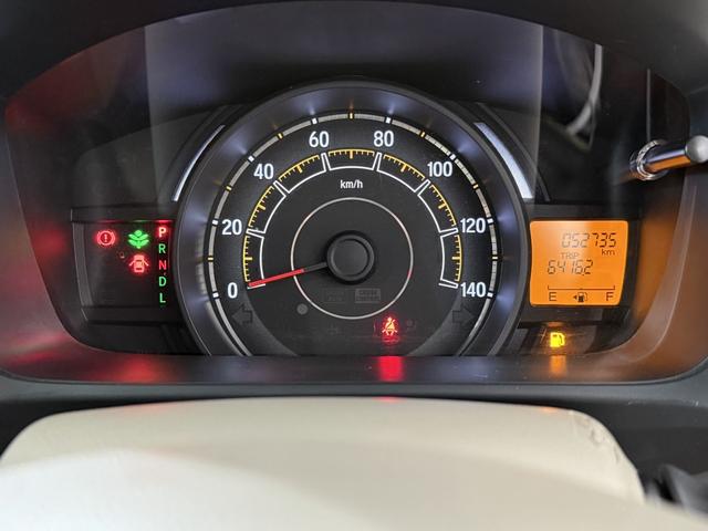 N-WGN C Bカメラ 純正ナビTV Bluetooth CD 横滑り防止 アイドリングストップ オートエアコン 電格ミラー キーレス スペアキー付 ベンチシート レベライザー パワステ パワーウィンドウ ABS(57枚目)