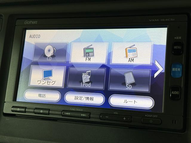 N-WGN C Bカメラ 純正ナビTV Bluetooth CD 横滑り防止 アイドリングストップ オートエアコン 電格ミラー キーレス スペアキー付 ベンチシート レベライザー パワステ パワーウィンドウ ABS(59枚目)