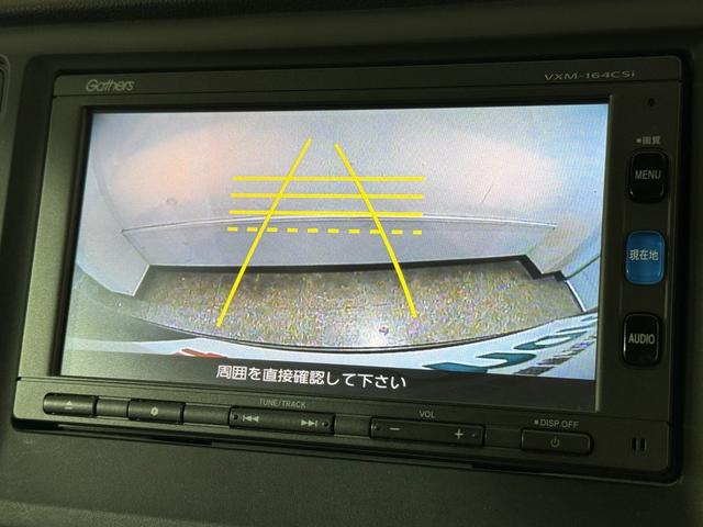 N-WGN C Bカメラ 純正ナビTV Bluetooth CD 横滑り防止 アイドリングストップ オートエアコン 電格ミラー キーレス スペアキー付 ベンチシート レベライザー パワステ パワーウィンドウ ABS(61枚目)