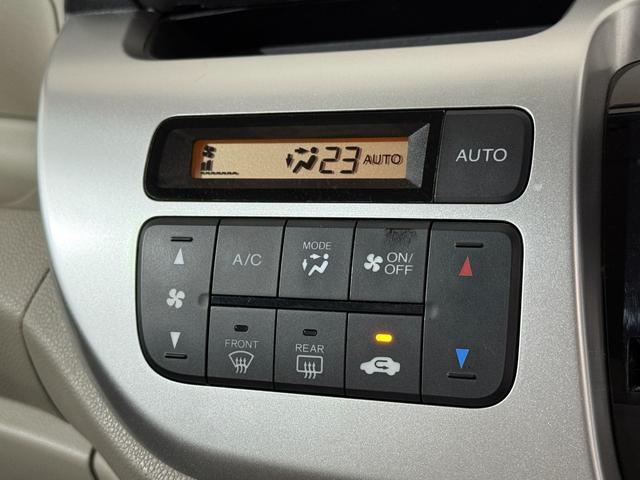 N-WGN C Bカメラ 純正ナビTV Bluetooth CD 横滑り防止 アイドリングストップ オートエアコン 電格ミラー キーレス スペアキー付 ベンチシート レベライザー パワステ パワーウィンドウ ABS(62枚目)
