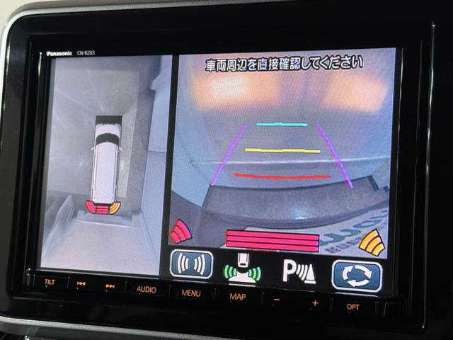 スペーシアカスタム ハイブリッドGS 全方位M シートH HUD ETC PSD DSBS LEDオートライト フォグ 衝突軽減B ESC レーンアシスト クリソナ Pスタート フルセグナビ BT DVD ステリモ AAC 純正14AW(62枚目)