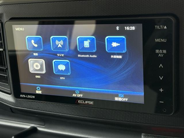 ミライース L SAIII ETC メモリーナビ フルセグTV Bluetooth DVD CD コーナーセンサー オートライト オートハイビーム 衝突被害軽減B ESC アイドリングストップ キーレス ヘッドライトレベライザー(58枚目)