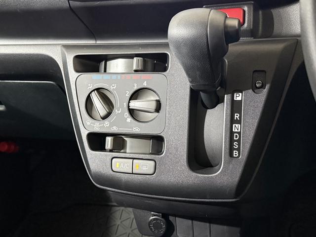 ミライース L SAIII ETC メモリーナビ フルセグTV Bluetooth DVD CD コーナーセンサー オートライト オートハイビーム 衝突被害軽減B ESC アイドリングストップ キーレス ヘッドライトレベライザー(59枚目)