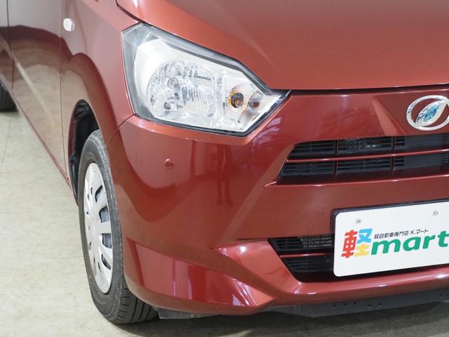 ミライース L SAIII ETC メモリーナビ フルセグTV Bluetooth DVD CD コーナーセンサー オートライト オートハイビーム 衝突被害軽減B ESC アイドリングストップ キーレス ヘッドライトレベライザー(66枚目)