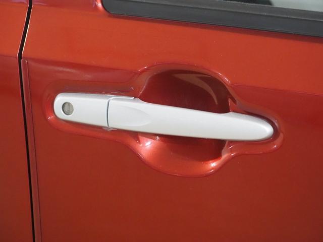 ミライース L SAIII ETC メモリーナビ フルセグTV Bluetooth DVD CD コーナーセンサー オートライト オートハイビーム 衝突被害軽減B ESC アイドリングストップ キーレス ヘッドライトレベライザー(70枚目)