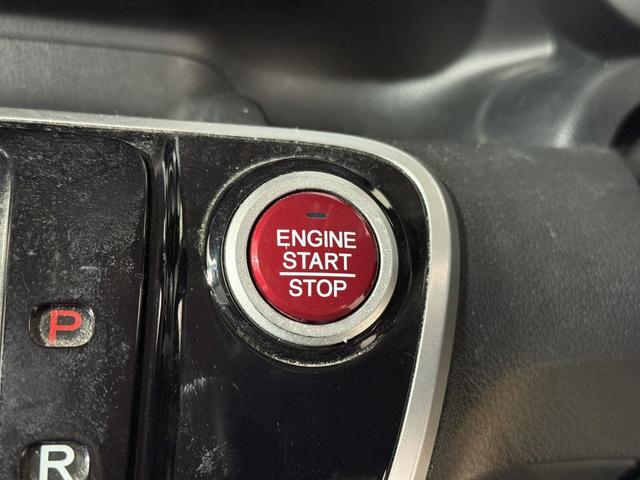 Ｎ－ＢＯＸ Ｇ　ＳＳパッケージ　Ｂカメラ　ＥＴＣ　両側ＰＳＤ　ナビＴＶ　ＣＤ　ＣＴＢＡ　ＥＳＣ　Ｐスタート　Ａストップ　ステリモ　ＡＡＣ　スマートキー　ウィンカー付電格ミラー　リアシートスライド＋シートバックテーブル　Ｒサンシェード（13枚目）