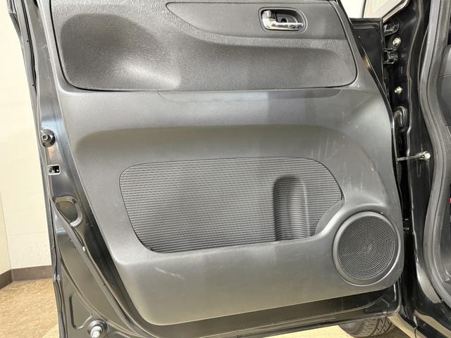 Ｎ－ＢＯＸ Ｇ　ＳＳパッケージ　Ｂカメラ　ＥＴＣ　両側ＰＳＤ　ナビＴＶ　ＣＤ　ＣＴＢＡ　ＥＳＣ　Ｐスタート　Ａストップ　ステリモ　ＡＡＣ　スマートキー　ウィンカー付電格ミラー　リアシートスライド＋シートバックテーブル　Ｒサンシェード（43枚目）