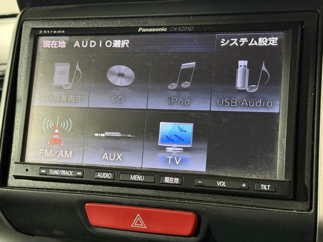 Ｎ－ＢＯＸ Ｇ　ＳＳパッケージ　Ｂカメラ　ＥＴＣ　両側ＰＳＤ　ナビＴＶ　ＣＤ　ＣＴＢＡ　ＥＳＣ　Ｐスタート　Ａストップ　ステリモ　ＡＡＣ　スマートキー　ウィンカー付電格ミラー　リアシートスライド＋シートバックテーブル　Ｒサンシェード（61枚目）