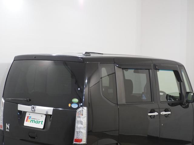 Ｎ－ＢＯＸ Ｇ　ＳＳパッケージ　Ｂカメラ　ＥＴＣ　両側ＰＳＤ　ナビＴＶ　ＣＤ　ＣＴＢＡ　ＥＳＣ　Ｐスタート　Ａストップ　ステリモ　ＡＡＣ　スマートキー　ウィンカー付電格ミラー　リアシートスライド＋シートバックテーブル　Ｒサンシェード（76枚目）