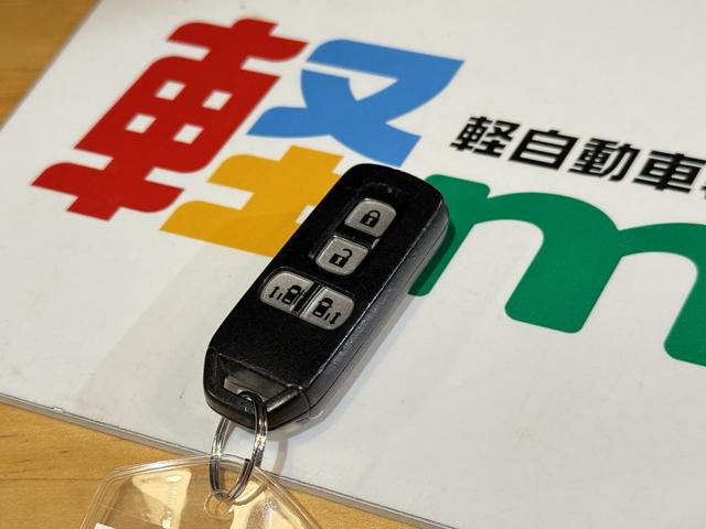 Ｎ－ＢＯＸ Ｇ　ＳＳパッケージ　Ｂカメラ　ＥＴＣ　両側ＰＳＤ　ナビＴＶ　ＣＤ　ＣＴＢＡ　ＥＳＣ　Ｐスタート　Ａストップ　ステリモ　ＡＡＣ　スマートキー　ウィンカー付電格ミラー　リアシートスライド＋シートバックテーブル　Ｒサンシェード（80枚目）