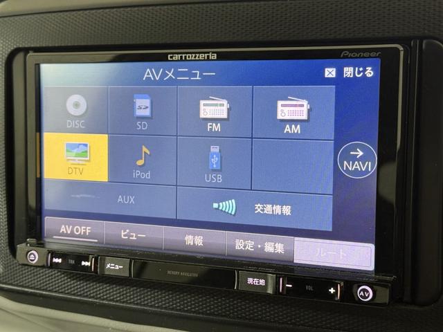 DAIHATSU MIRA E:S G SA III
