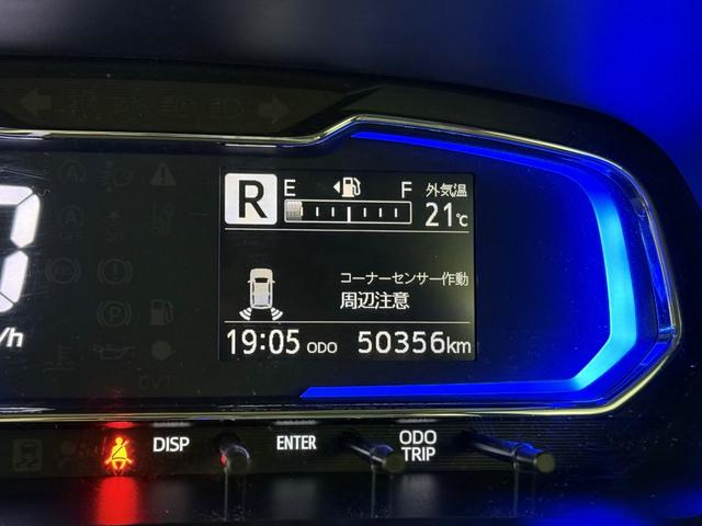 DAIHATSU MIRA E:S G SA III