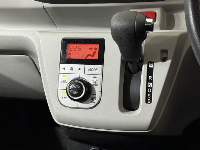 DAIHATSU MIRA E:S G SA III