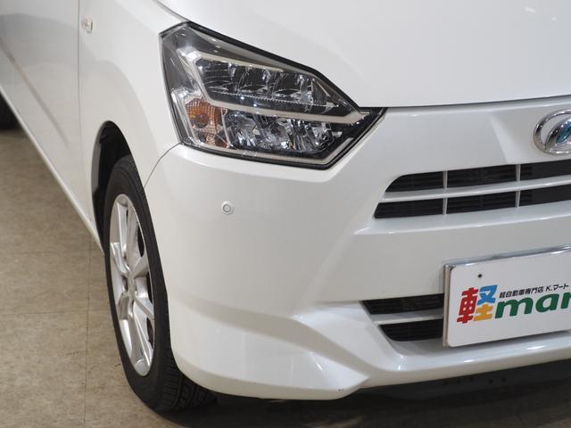 DAIHATSU MIRA E:S G SA III